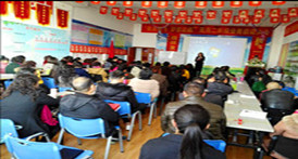 富德生命人寿云南分公司昆明营销本部召开会议预热钻石年会暨鑫享事成上市发布会
