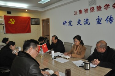 党支部组织开展“两学一做”