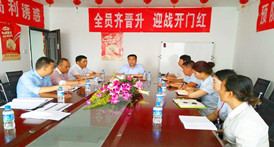 富德生命人寿云南分公司总经理任宝贵到普洱中支调研