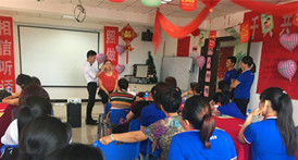 正年轻  乐出彩 ——富德生命人寿玉溪中支开展客户联谊彩妆活动