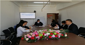 富德生命人寿大理中支召开合规管理专题早会