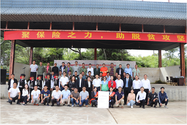 绿春总人口_绿春县城全景图片