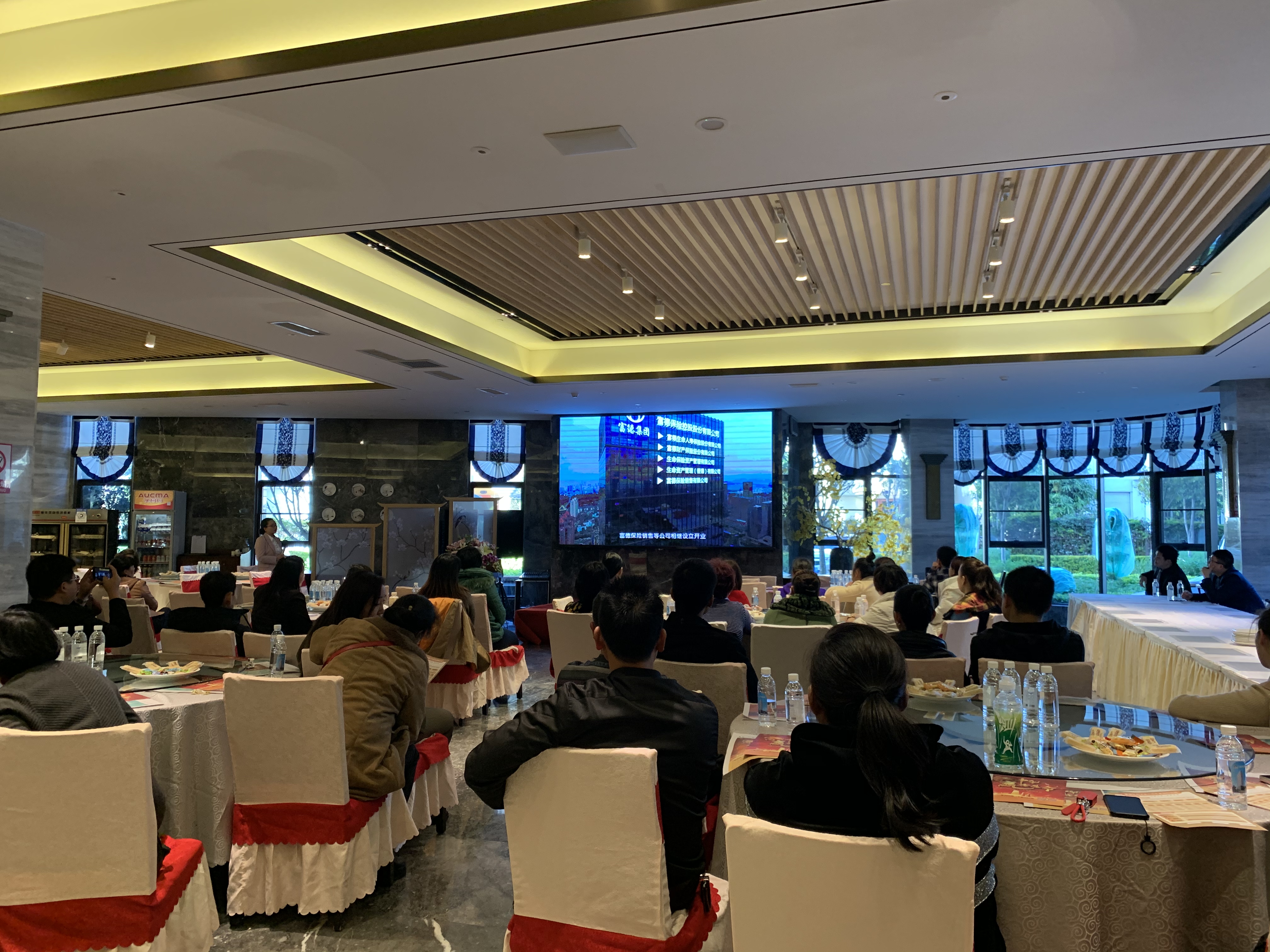 设立合规宣传栏  助力合规文化建设