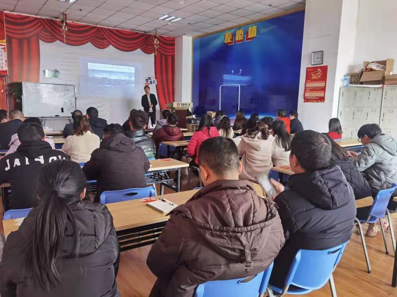 富德生命人寿云南分公司开展消防安全知识培训讲座