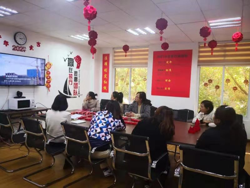 富德生命人寿红河中支组织全体员工观看 《正风反腐就在身边》专题纪录片