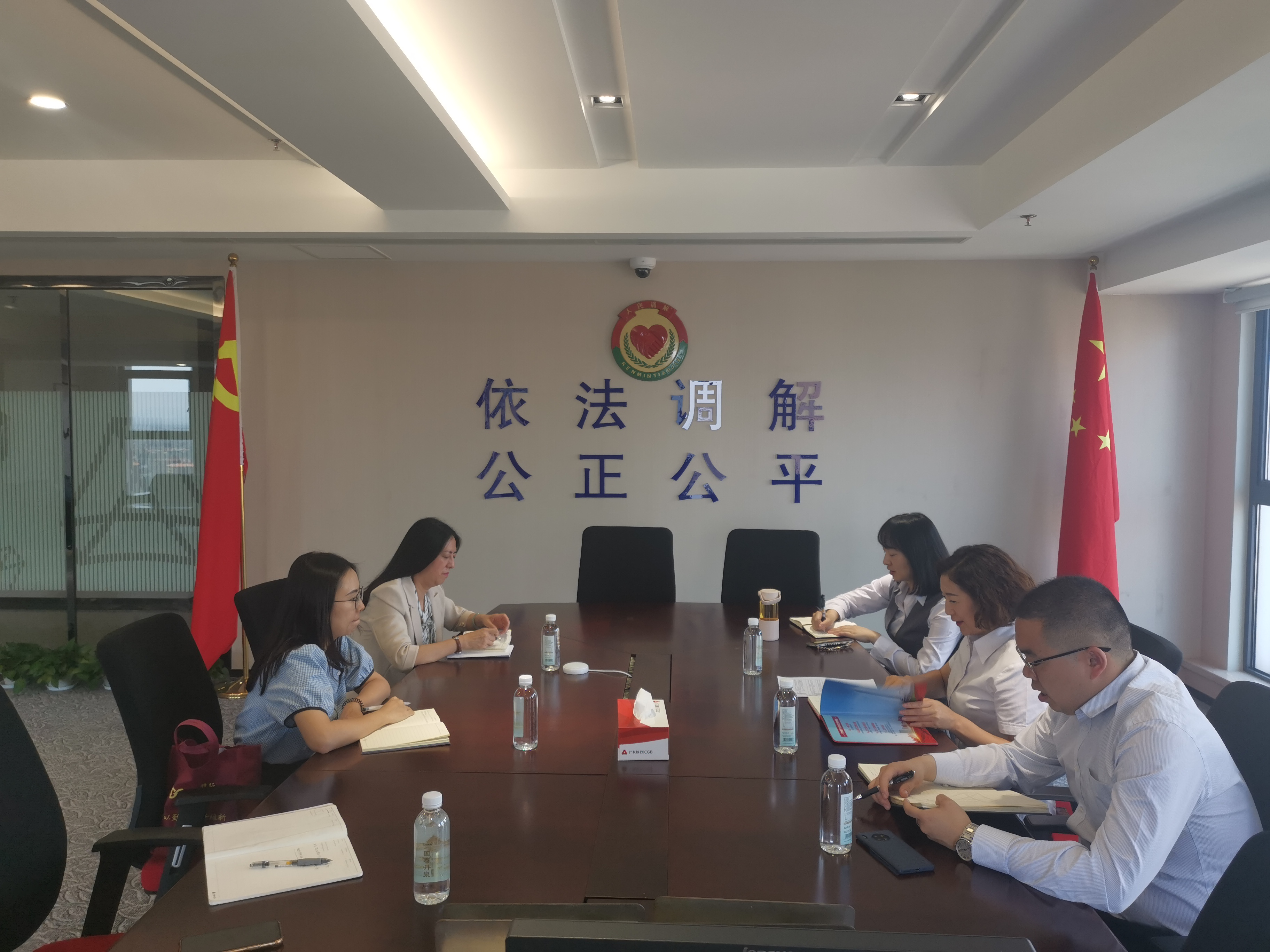 靠前服务、实务培训，助力提升金融矛盾  纠纷化解质效