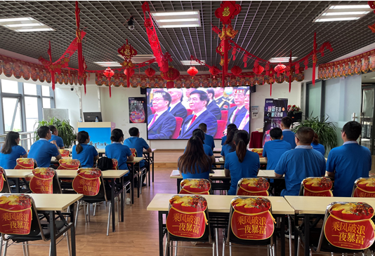 中共华夏人寿保险股份有限公司云南分公司普洱中心支公司支部观看“七一勋章”颁授仪式直播视频