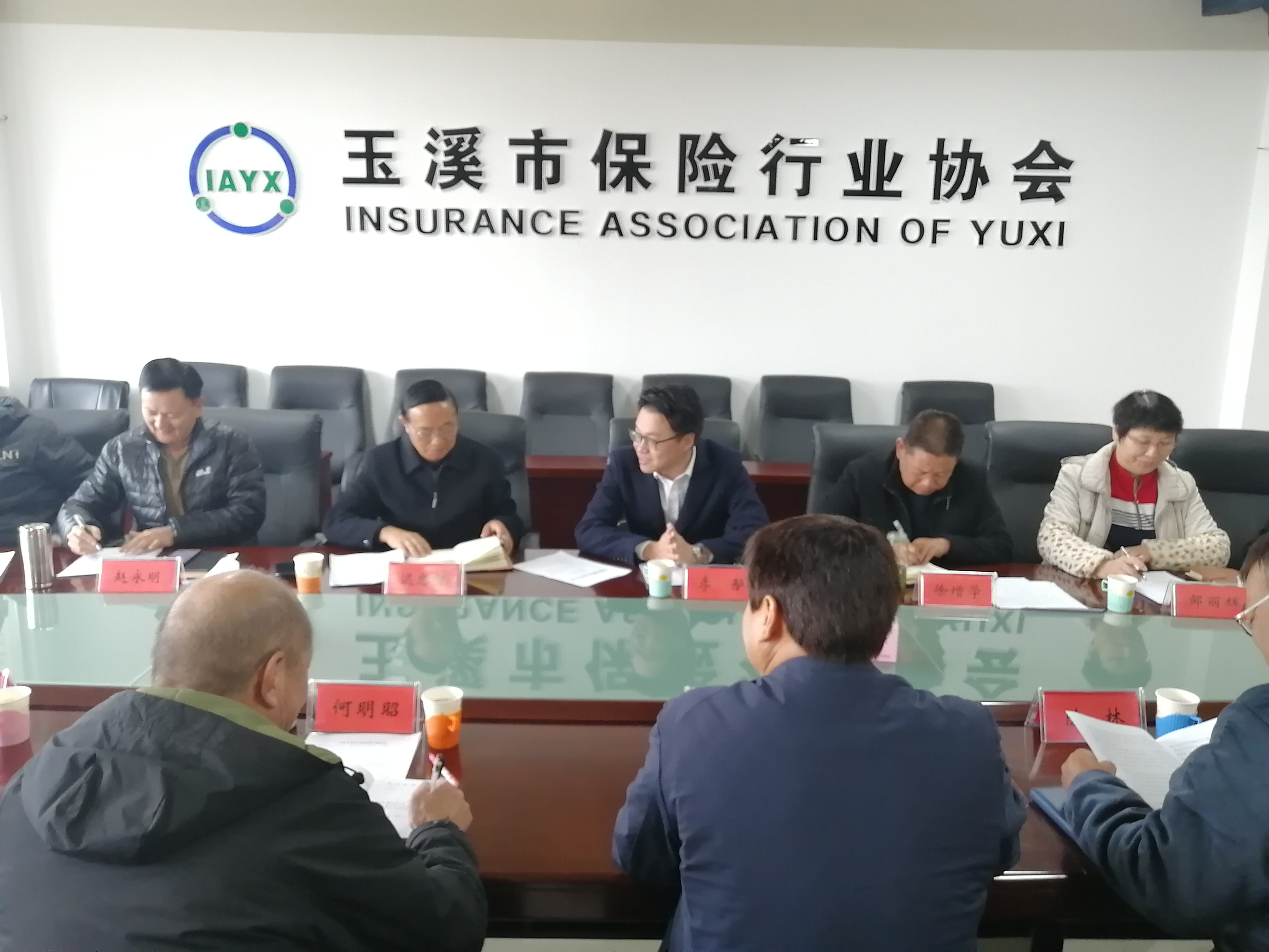 加强协会上下联动 发挥整体工作合力——云南省保险行业协会到玉溪市保险行业协会开展调研