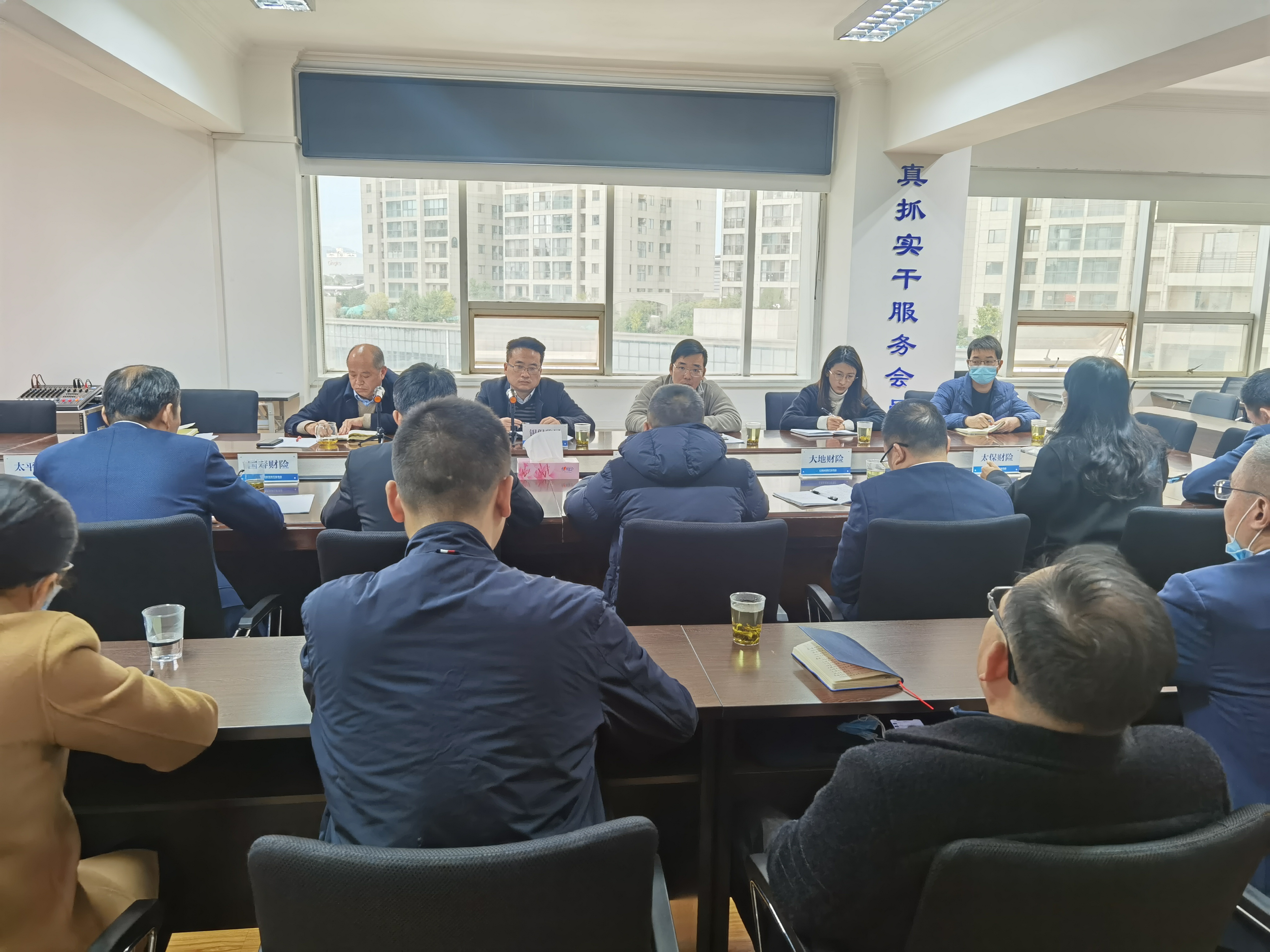 发挥行业引领性  共商共议合规路 ——云南省保险行业组织召开2022年第一次车险秩序工作会