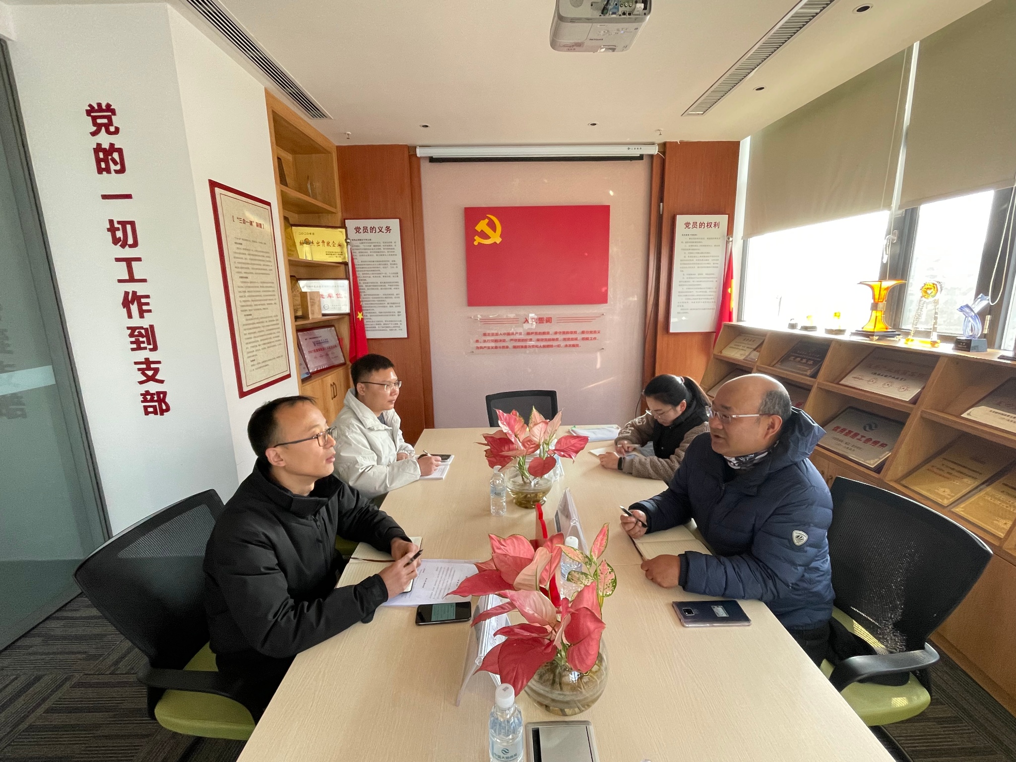 “春城惠民保” ——云南省保险行业协会到大地财险了解项目运营情况