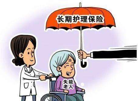 精准推动 强力执行——云南保险行业协会到太平洋人寿云南省公司调研长护险开展情况