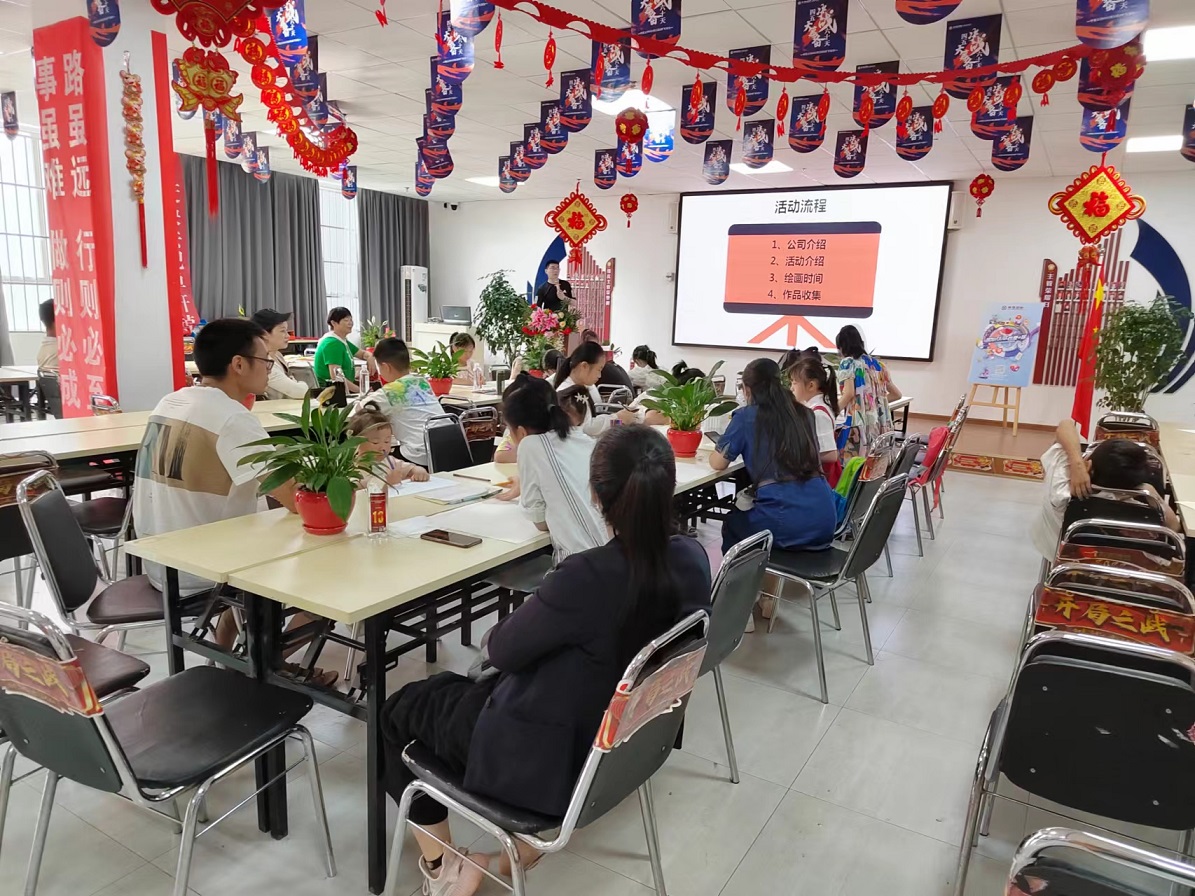华夏保险云南分公司组织全省开展妙笔少年招募计划第三季活动