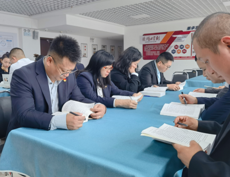 华夏保险文山中支党支部委员会开展主题党日活动