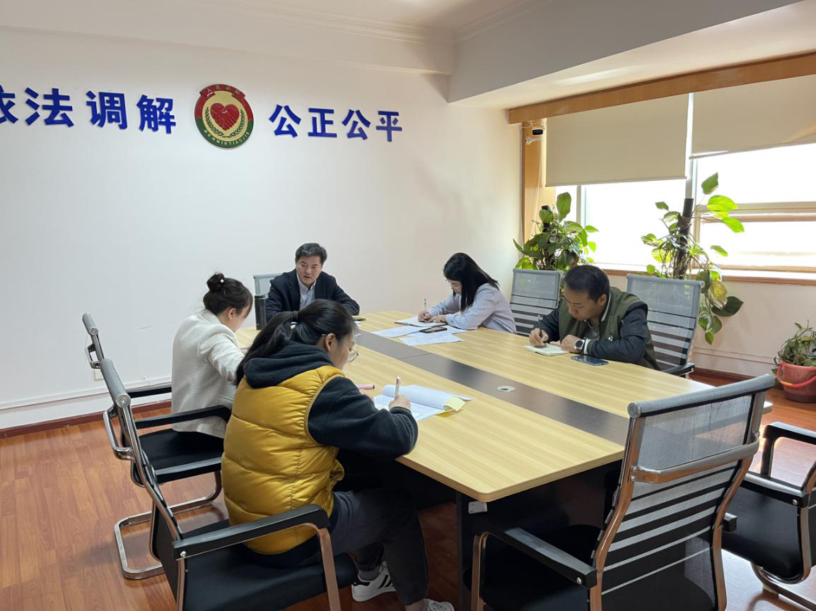 云南省保险行业协会召开第三届工会委员会 第一次工作会议