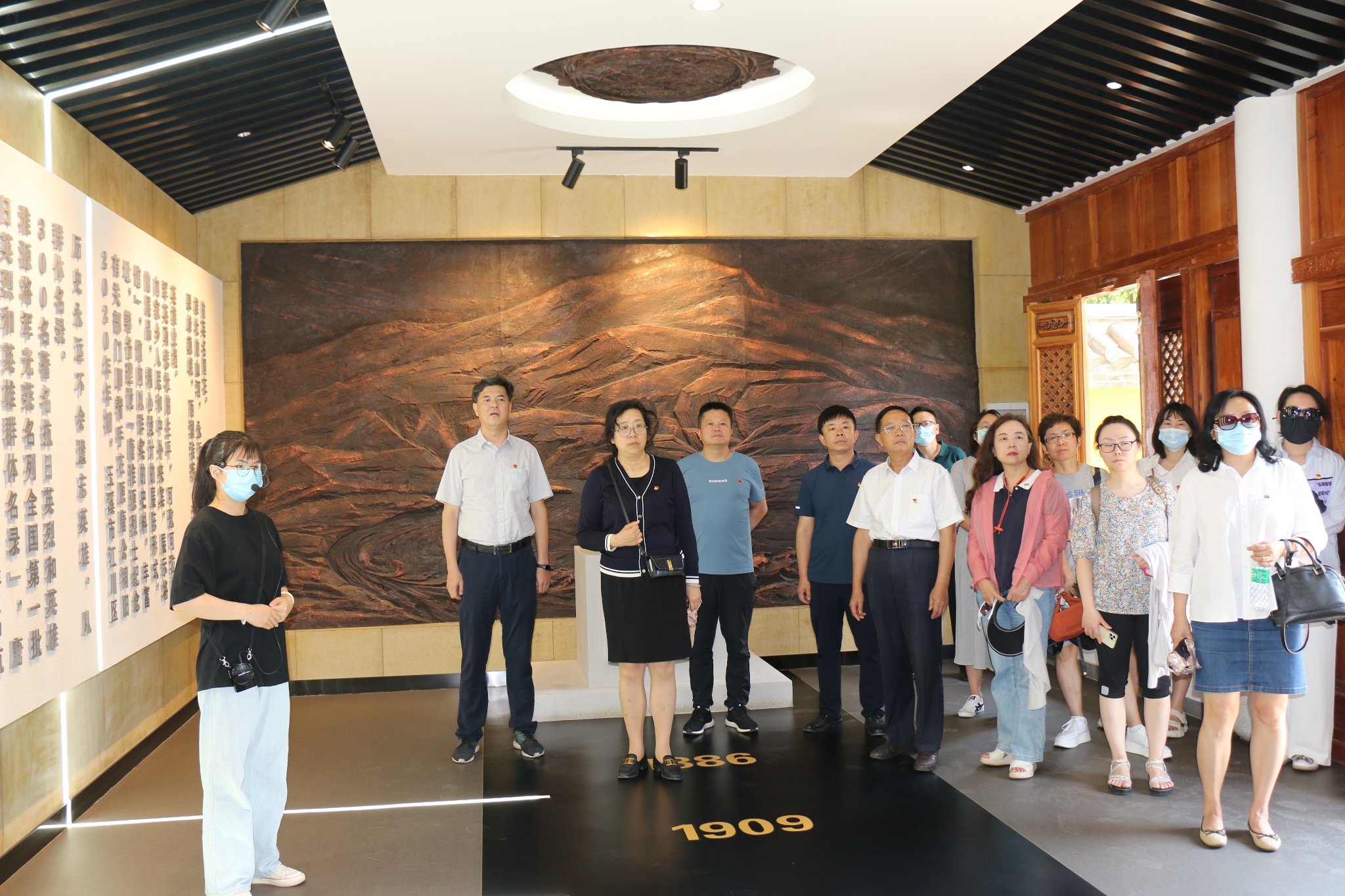 学思想、强党性、重实践、建新功 ——中共云南省保险行业协会保险学会联合支部委员会与中共玉溪市保险行业协会支部委员会联合开展主题党日活动