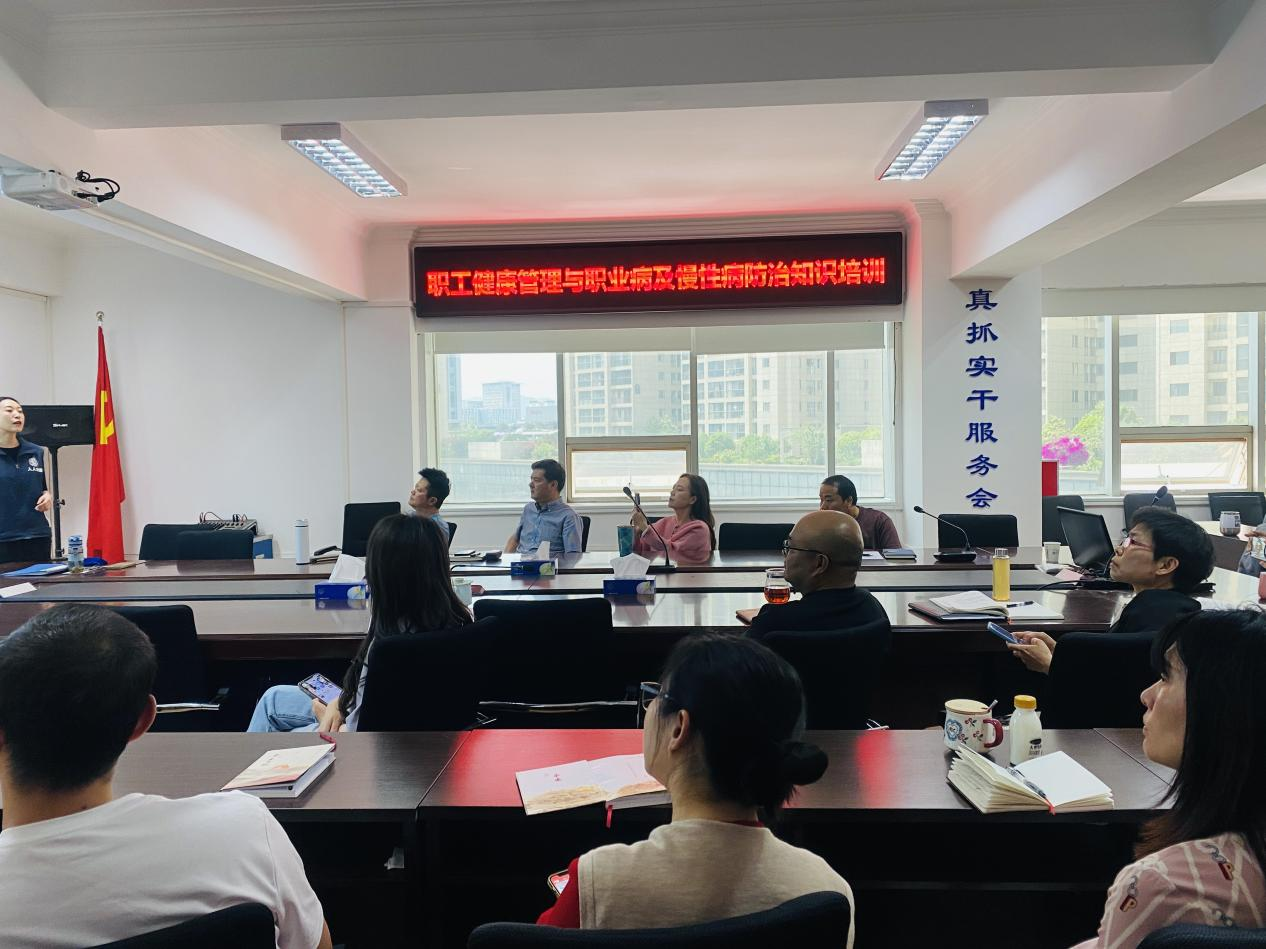 云南省保险行业协会工会开展 第22个《职业病防治法》宣传周活动