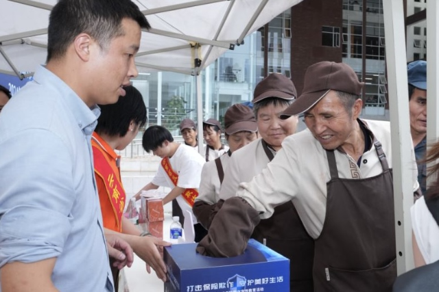 共筑诚信防线｜七家财险公司联合开展云南地区反保险欺诈集中教育活动
