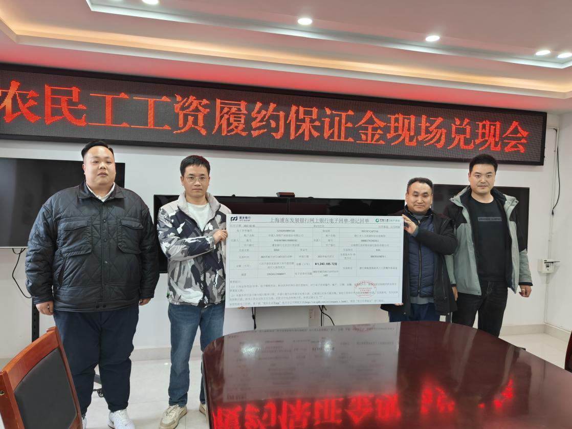 中国人寿财险云南省分公司：做农民工兄弟的贴心人