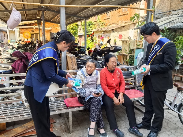 富德云分“家恋”艺术季 | 金融消保宣传教育走进街头巷尾