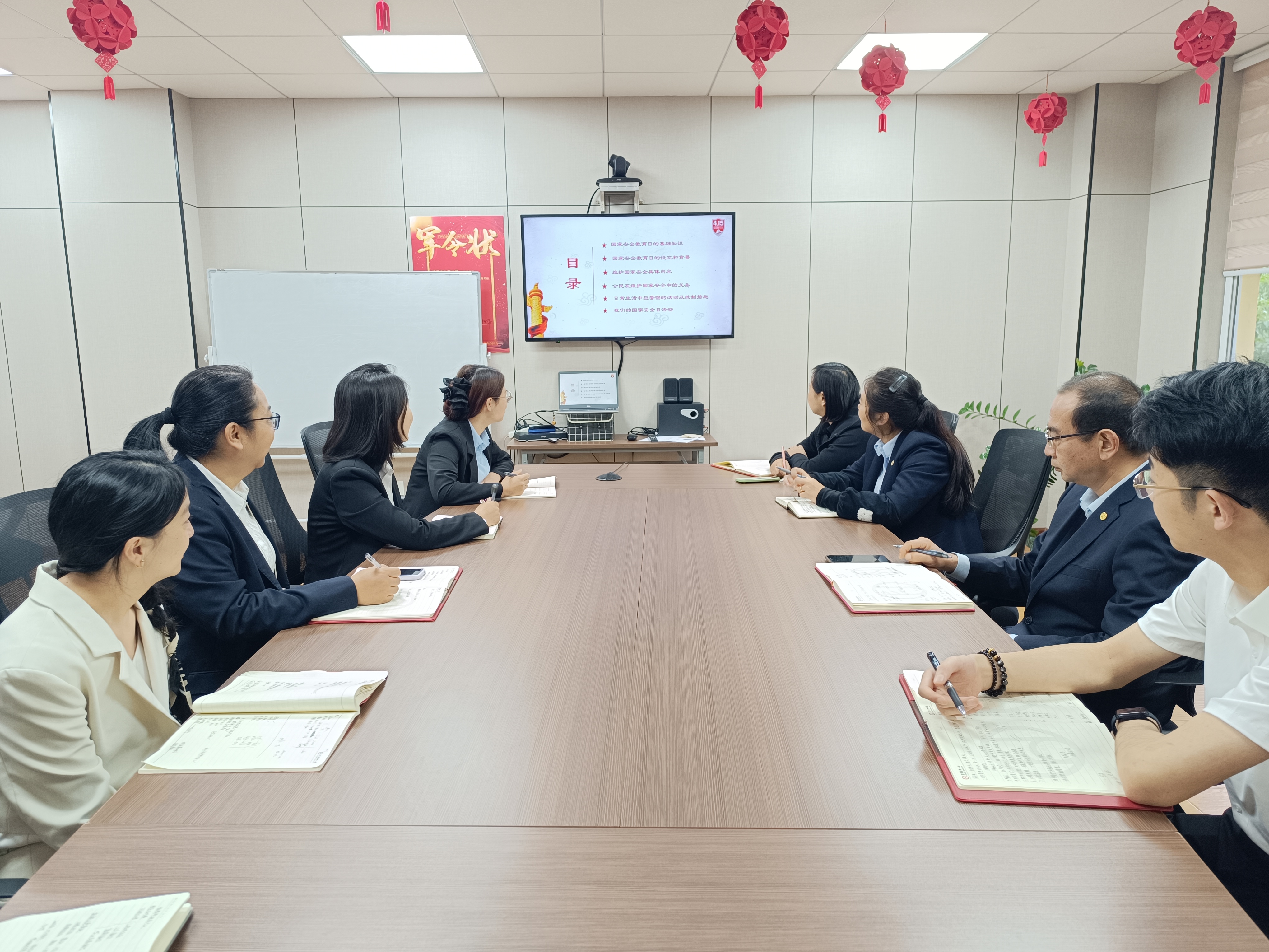 富德生命人寿红河中支开展全国国家安全教育日活动