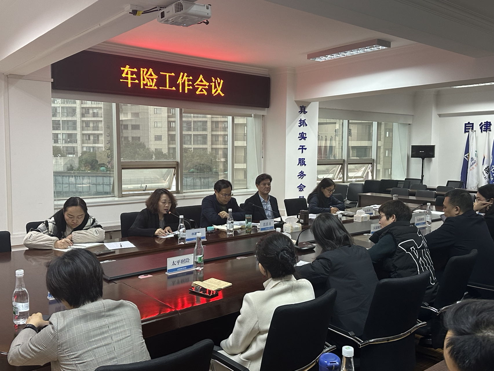 持之以恒破壁垒  笃行不怠创新功 ——云南省车险行业自律工作取得显著成效