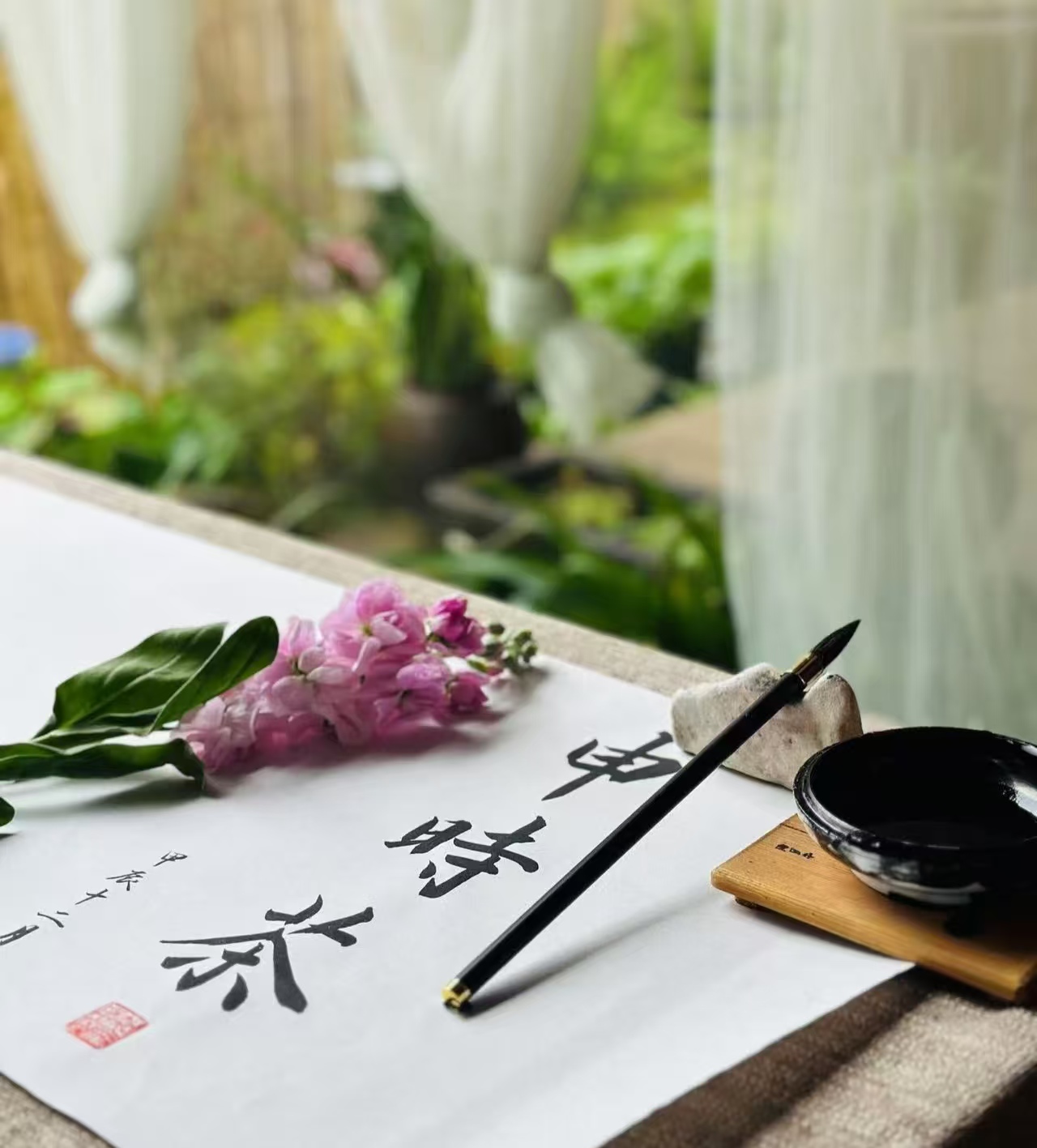 富德生命人寿普洱中支“品茗悟道 邂逅茶香”活动即将开启