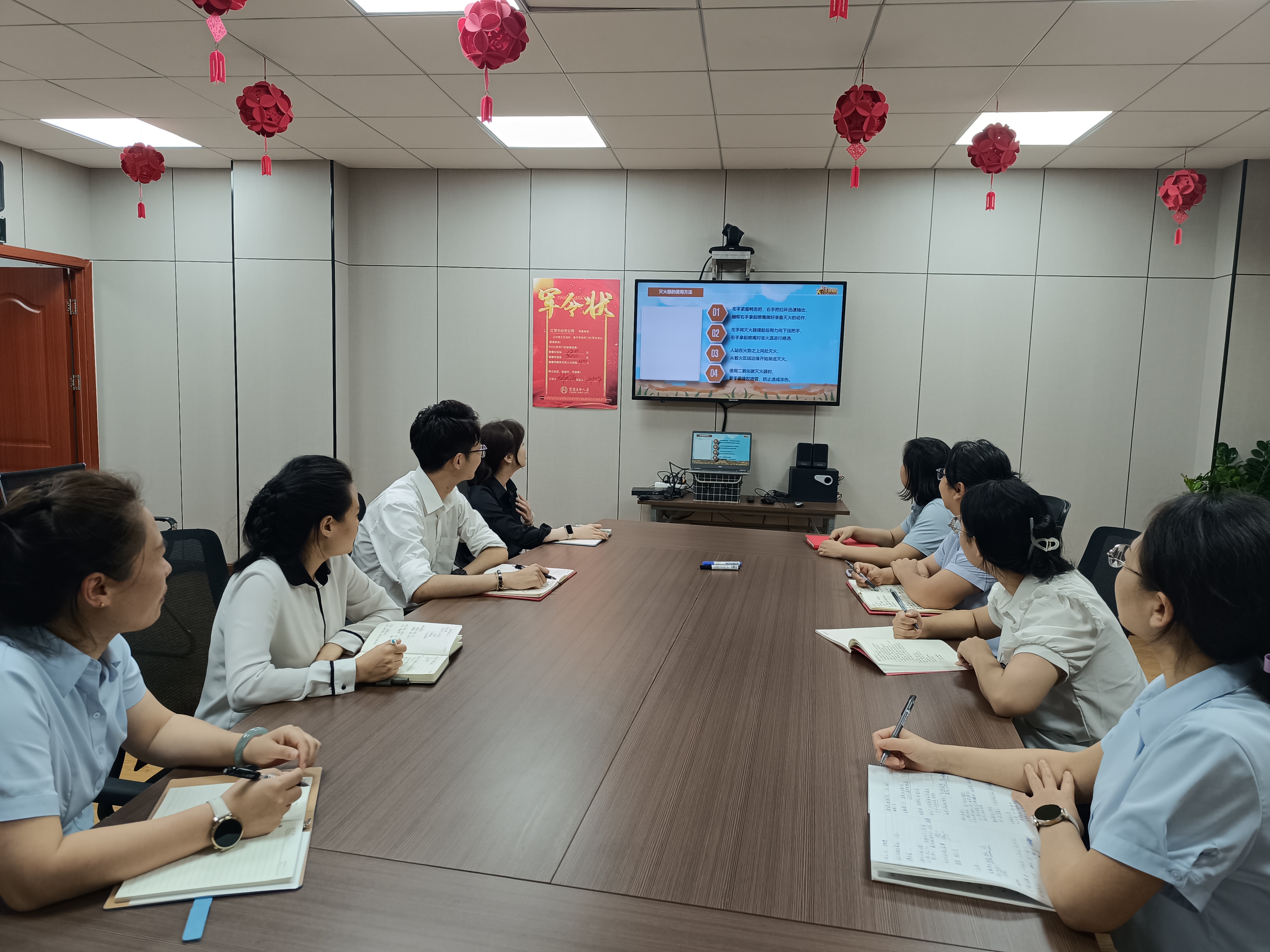 富德生命人寿红河中支开展“安全生产月”学习教育活动