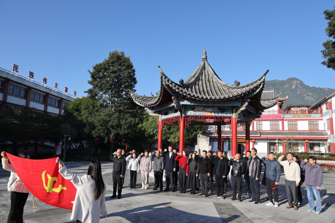 凝心聚力担使命 赋能提质谱新篇 ——云南省保险行业协会组织召开2025年全省保险行业协会赋能高质量发展培训交流会