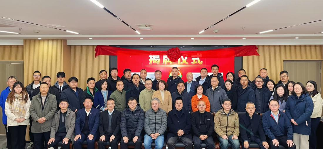 昆明市及盘龙区保险业人民调解委员会 正式设立