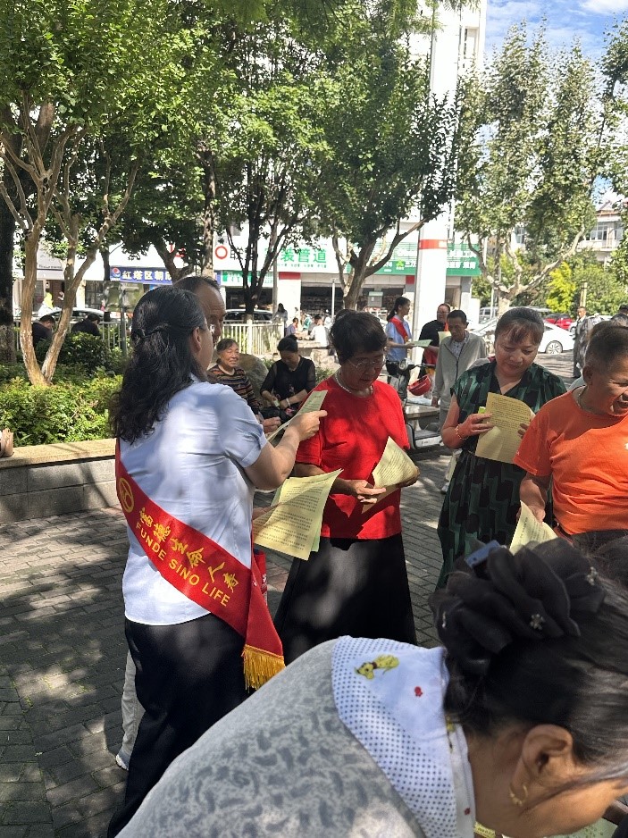 富德生命人寿玉溪中支走进三角公园 开展2026年“全民反诈在行动”主题宣传活动